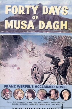 Forty Days of Musa Dagh (1982) Forty Days of Musa Dagh (1982)