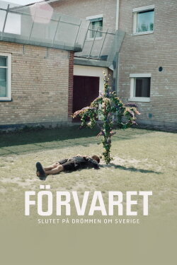 Förvaret (2015)