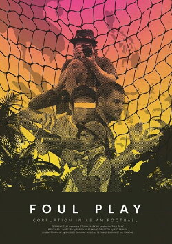 Foul Play (2017)