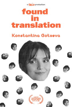 Found in Translation (2024)