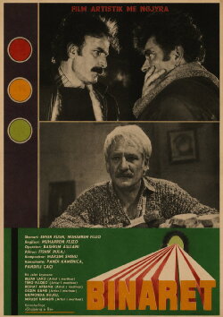 Foundations (1987) Foundations (1987)