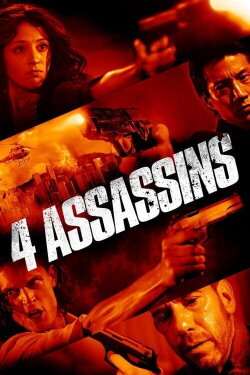 Four Assassins (2013) Four Assassins (2013)