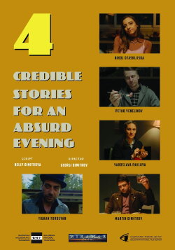 Four Credible Stories for an Absurd Evening (2022) Four Credible Stories for an Absurd Evening (2022)