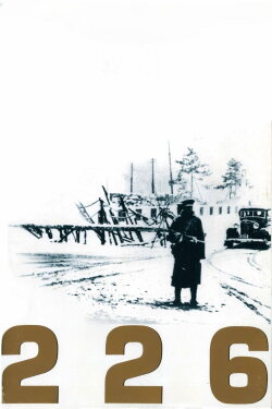 Four Days of Snow and Blood (1989) Four Days of Snow and Blood (1989)