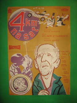 Four Kilometers per Hour (1958) Four Kilometers per Hour (1958)
