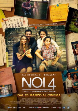 Four of Us (2014) Four of Us (2014)