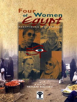 Four Women of Egypt (1997) Four Women of Egypt (1997)