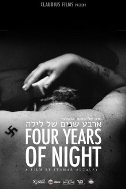 Four Years of Night (2013) Four Years of Night (2013)