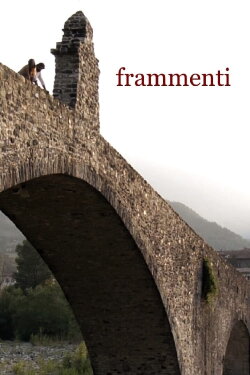 Fragments (2012) Fragments (2012)