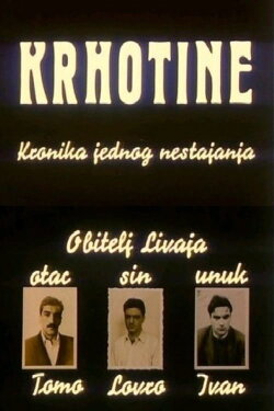 Fragments: A Chronicle of a Vanishing (1991) Fragments: A Chronicle of a Vanishing (1991)