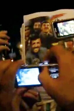 Fragments of a Revolution (2011) Fragments of a Revolution (2011)
