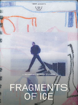 Fragments of Ice (2025) Fragments of Ice (2025)