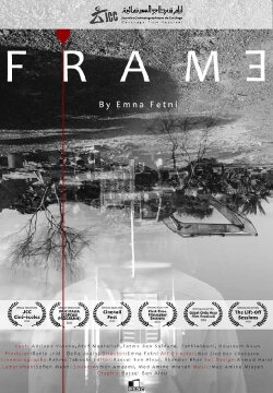 Frame (2020) Frame (2020)
