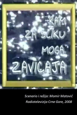 Frame for the Picture of My Homeland (2008)
