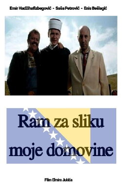 Frame for the Picture of My Homeland (2005) Frame for the Picture of My Homeland (2005)