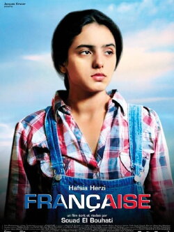 Française (2008) Française (2008)