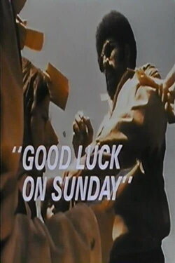 Franco Harris: Good Luck on Sunday (1973) Franco Harris: Good Luck on Sunday (1973)
