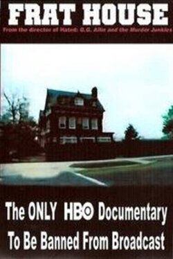 Frat House (1998) Frat House (1998)