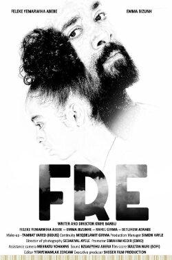 Fre (2017) Fre (2017)