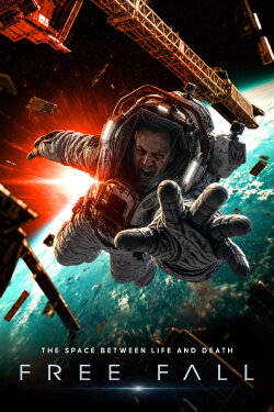 Free Fall (2025) Free Fall (2025)