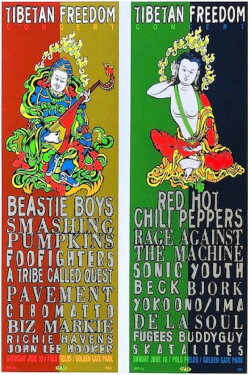 Free Tibet (1998) Free Tibet (1998)