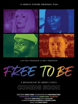 Free to Be (2020) Free to Be (2020)
