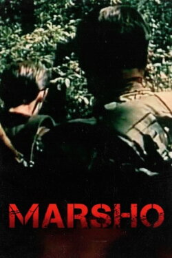 Freedom (2003)