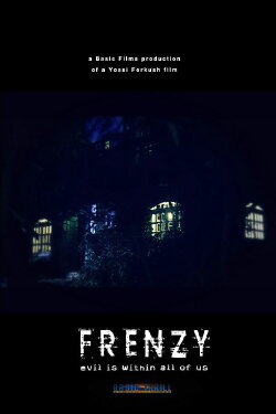 Frenzy (2003)