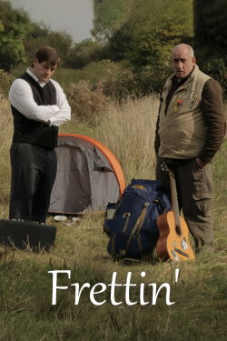 Frettin' (2017) Frettin' (2017)
