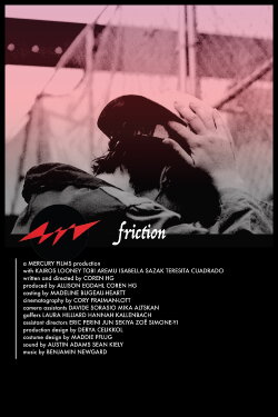 Friction (2019)