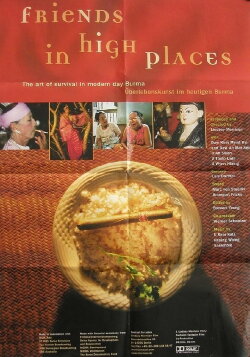 Friends in High Places (2001) Friends in High Places (2001)