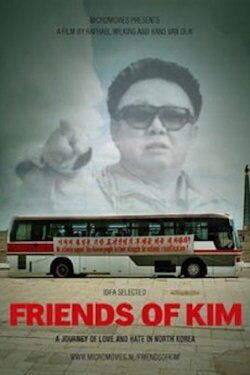 Friends Of Kim (2006) Friends Of Kim (2006)