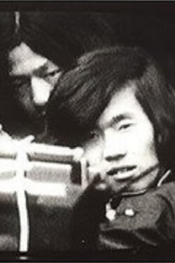 Friends of Minamata Victims - Video Diary (1972)