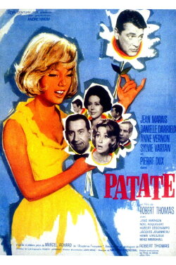 Friends of the family (1964) Friends of the family (1964)