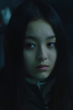 FROG (2020)