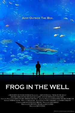 Frog in the Well (2010) Frog in the Well (2010)