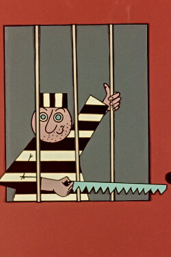 From Acorns (1961)