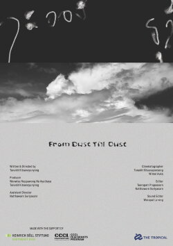 From Dust Till Dust (2023) From Dust Till Dust (2023)