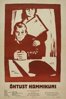 From Evening Till Morning (1962)