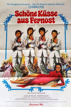 From Hong Kong with Love (1975)