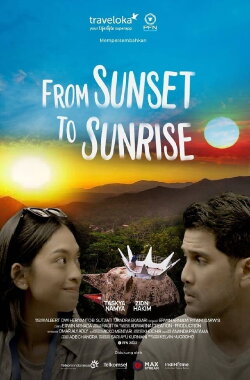 From Sunset To Sunrise (2022) From Sunset To Sunrise (2022)