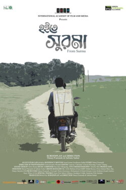 From Surma (2023)