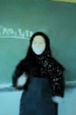 From the Classroom (2008)