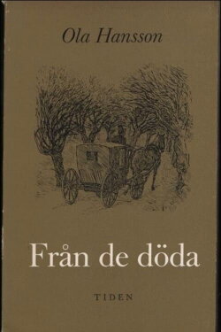 From the Dead (1990)