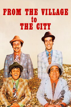 From the Village to the City (1974)