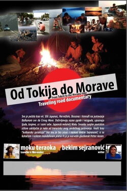 From Tokyo to the Morava River (2012)