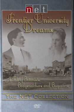 Frontier University Dreams (2005) Frontier University Dreams (2005)