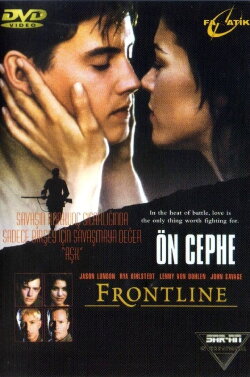 Frontline (1999) Frontline (1999)