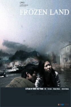 Frozen Land (2010) Frozen Land (2010)