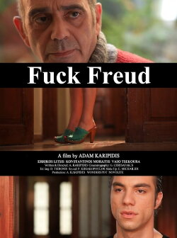 Fuck Freud (2013) Fuck Freud (2013)